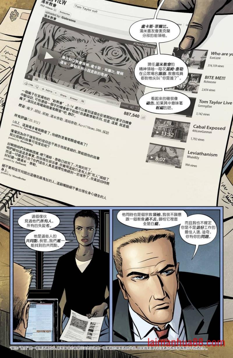 第37卷