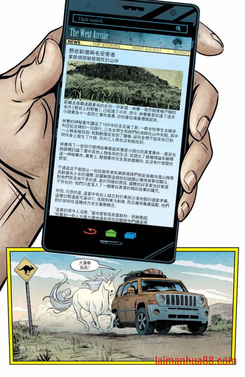 第42卷