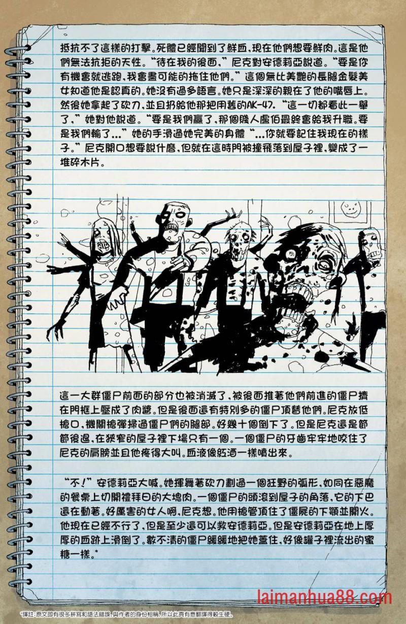 第45卷