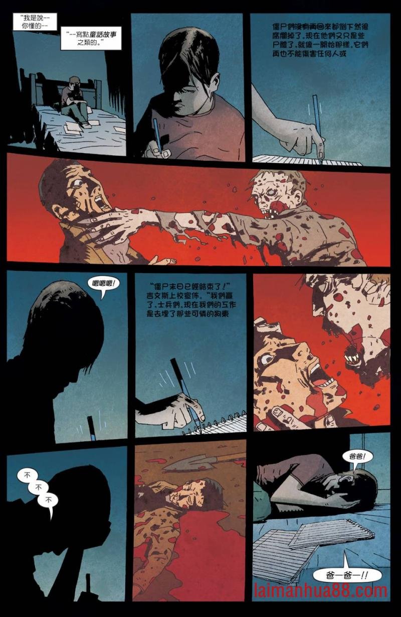 第45卷