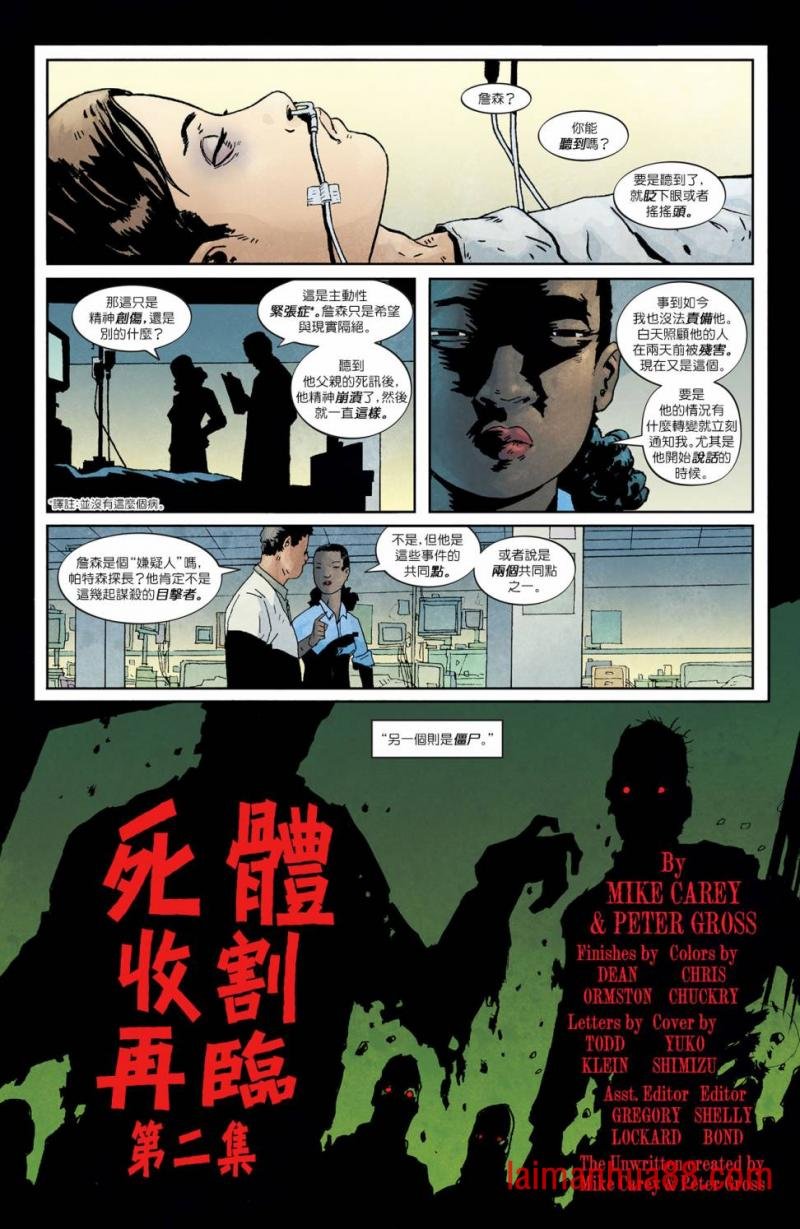 第46卷