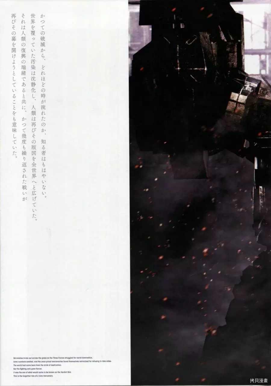 第1卷