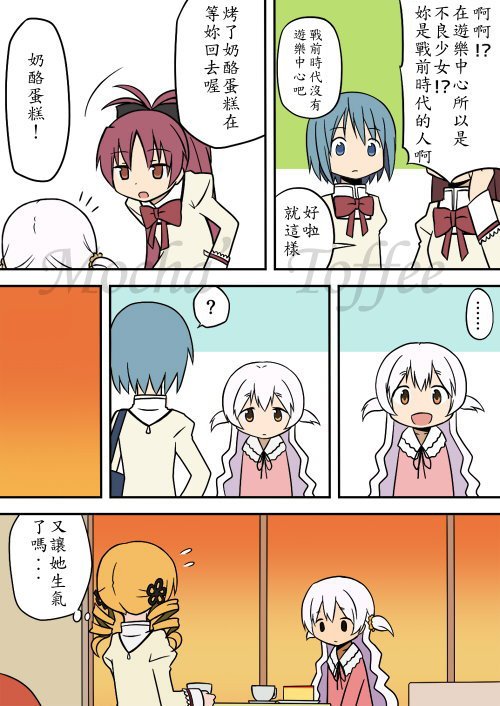 第1话