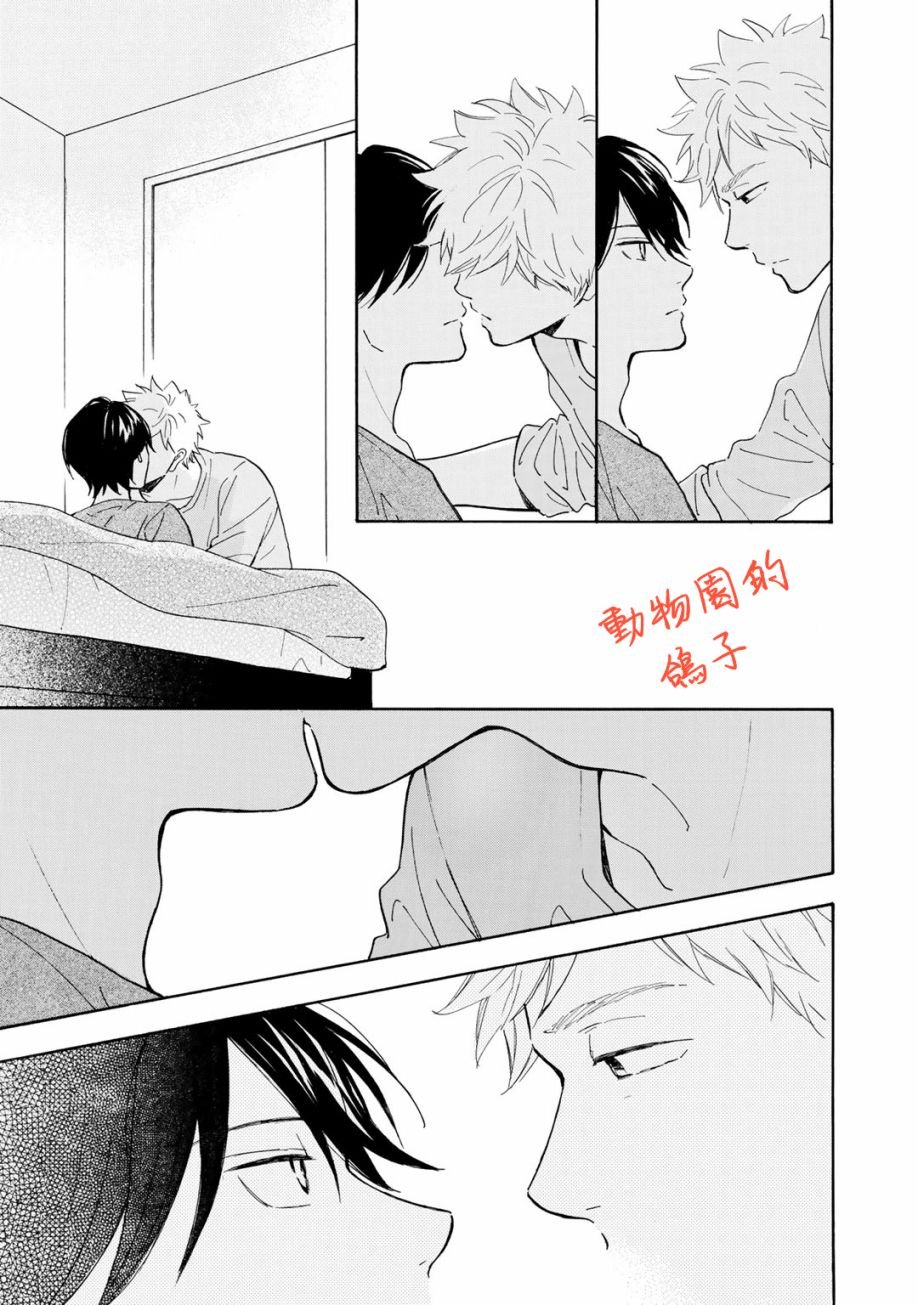 第171068话
