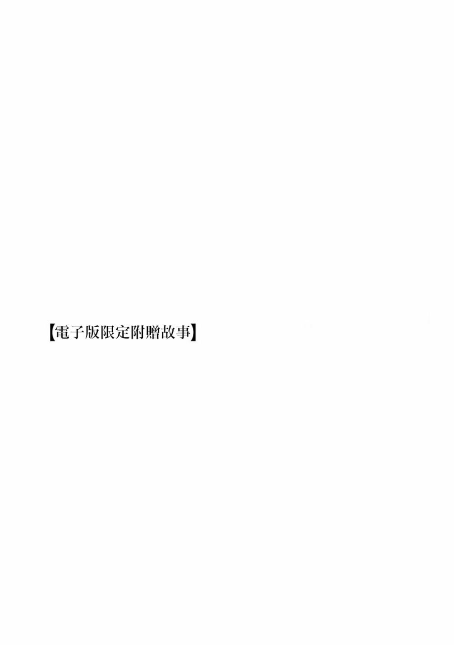 第171068话