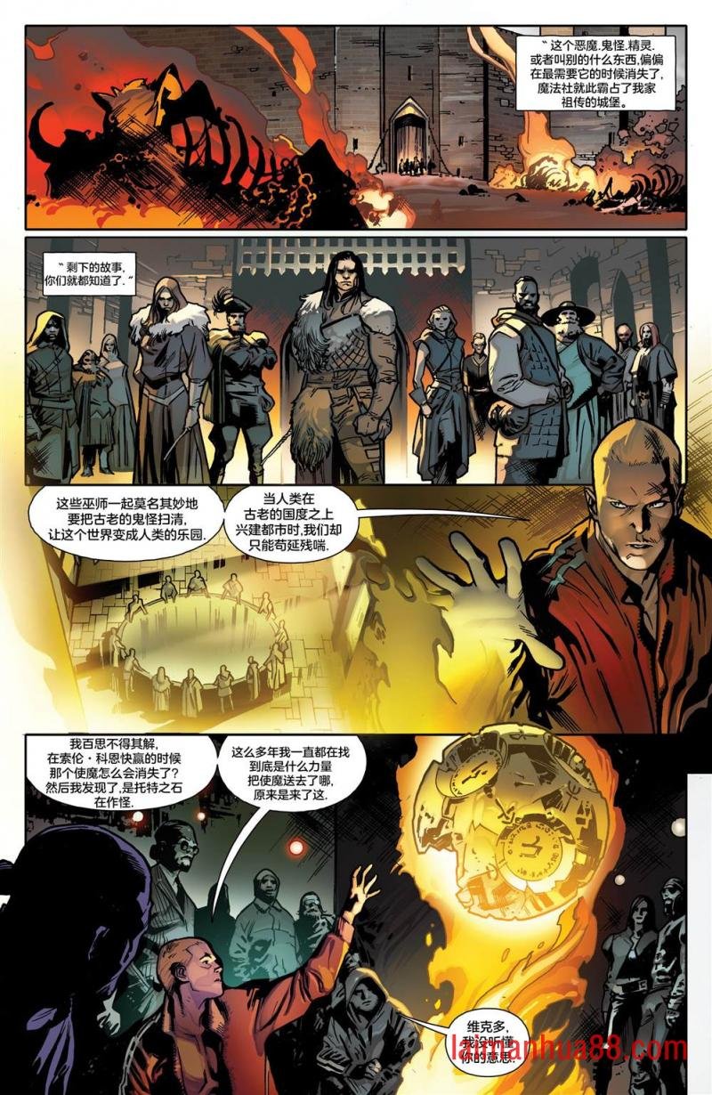 第03话