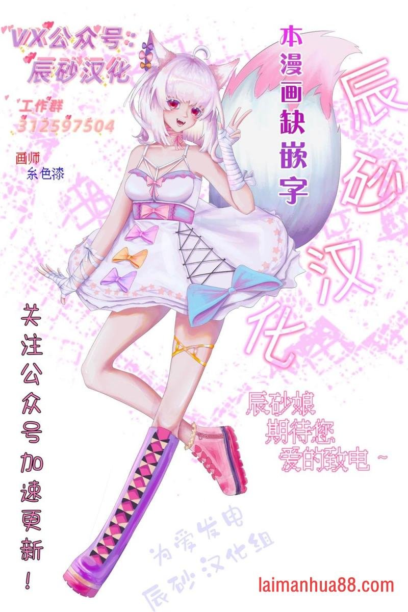 第03话