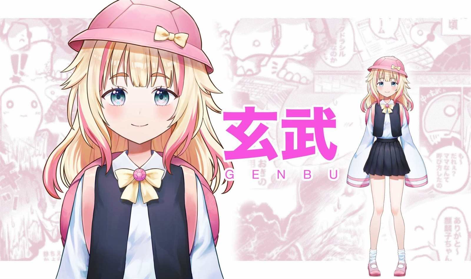 第43话