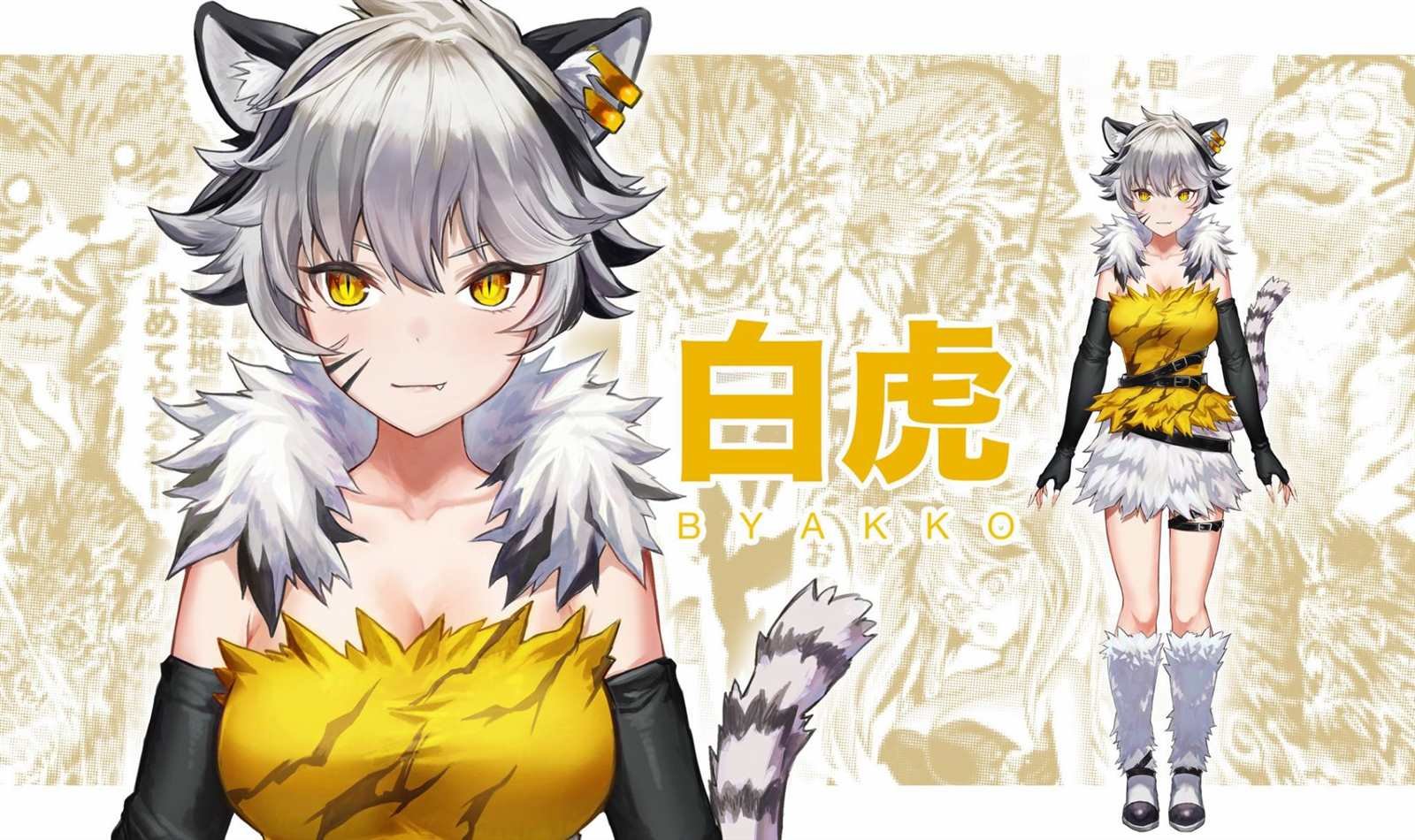 第43话
