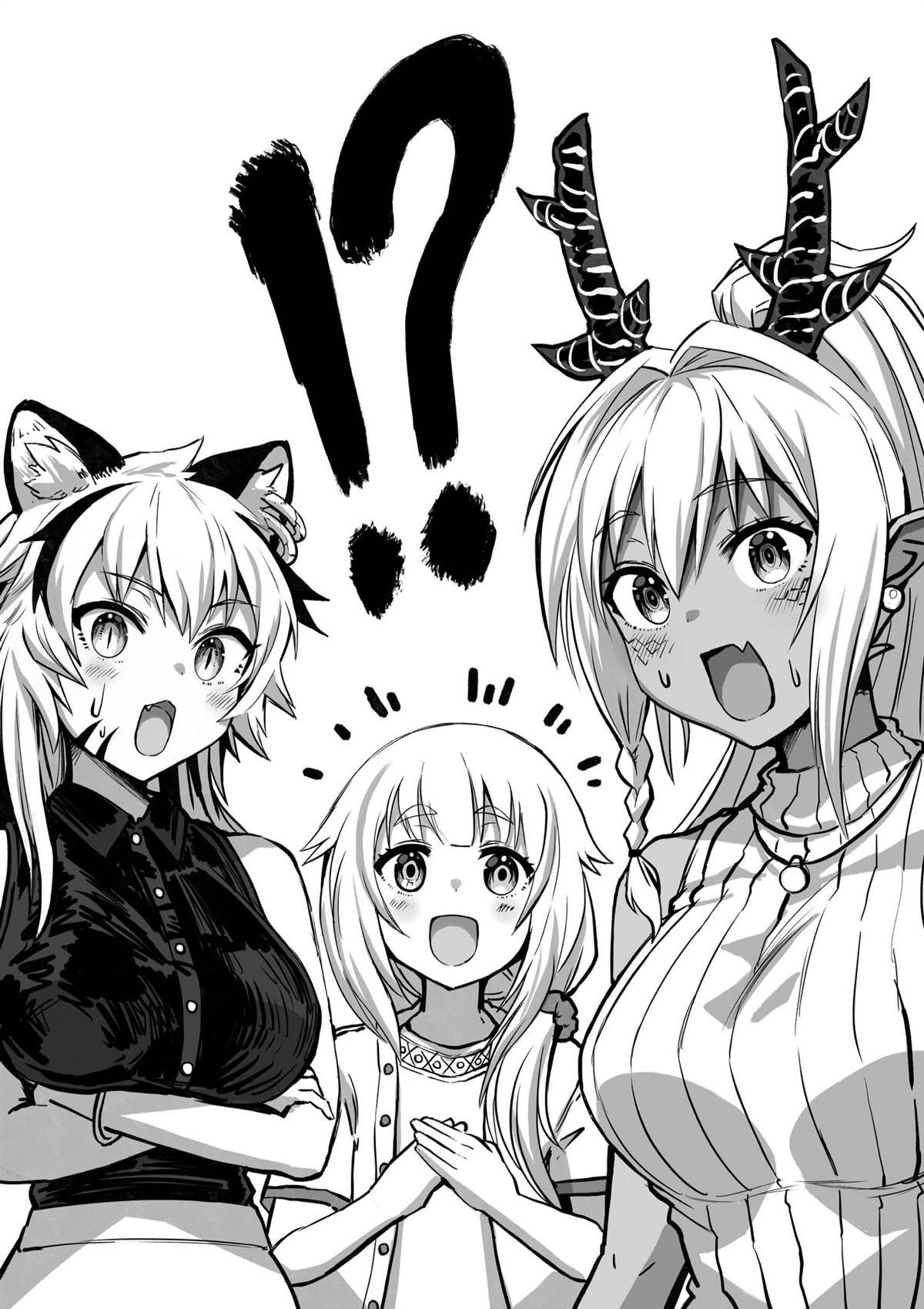 第51话