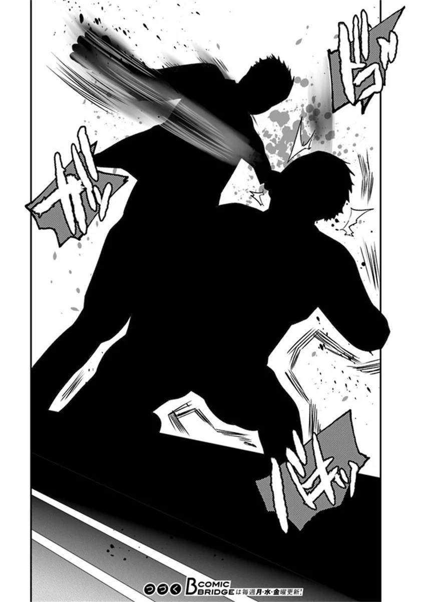 第9.1话