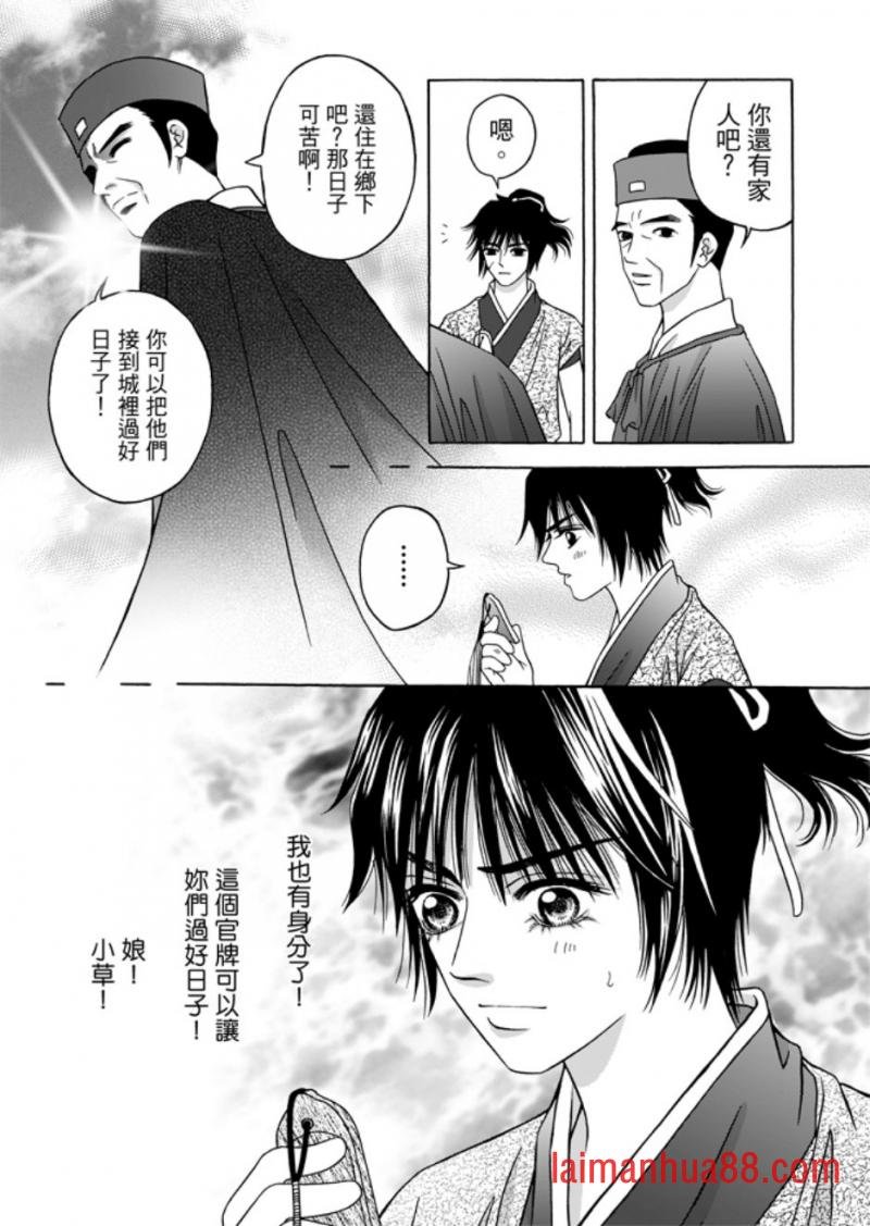 第05卷