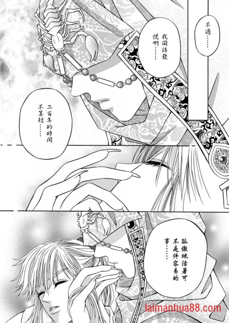 第05卷
