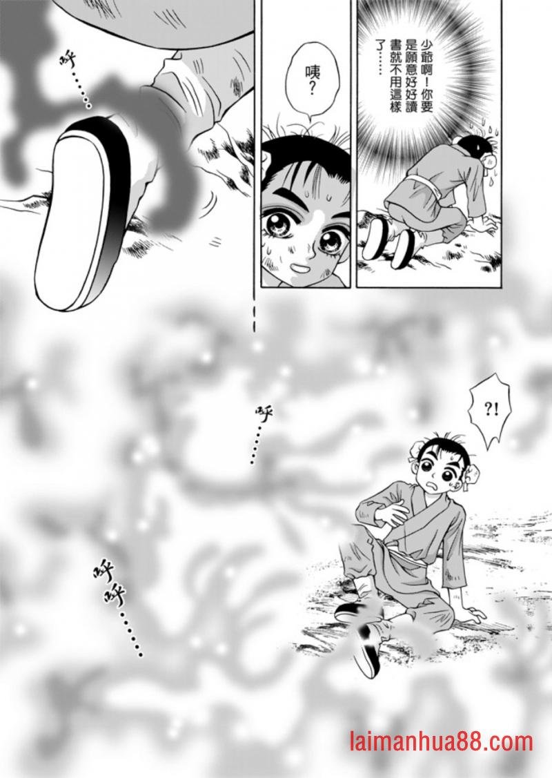 第05卷