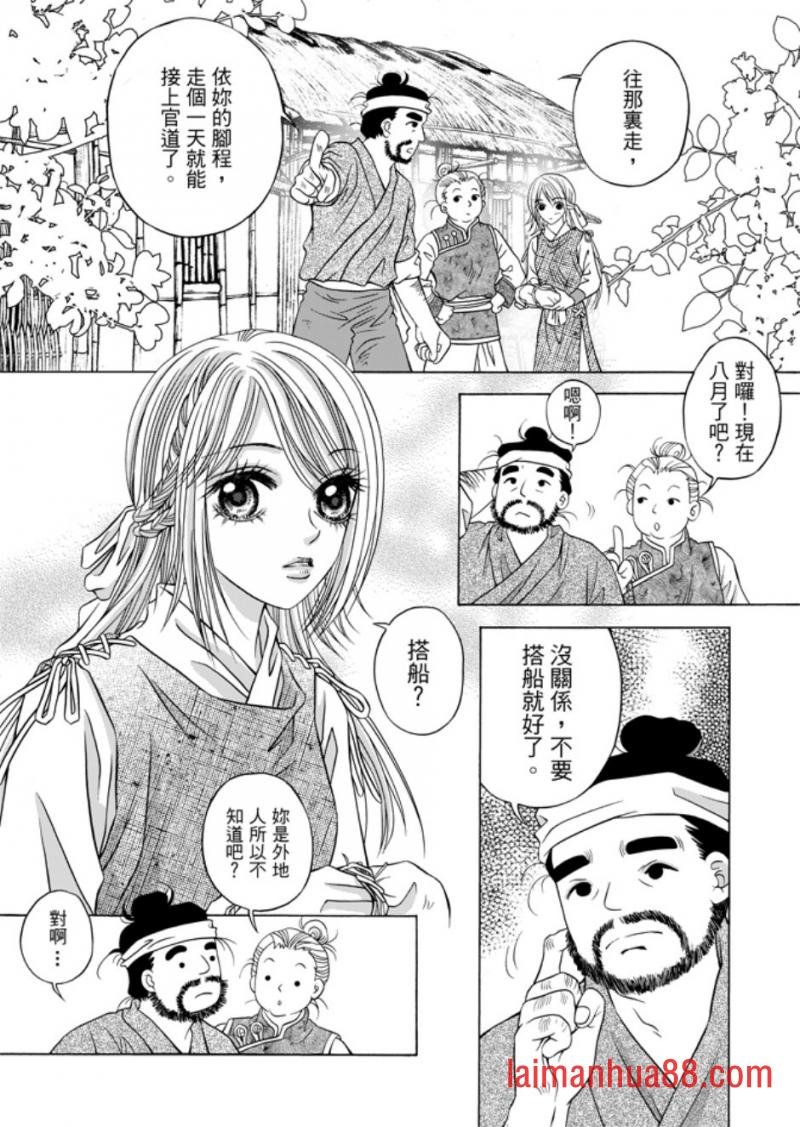 第05卷