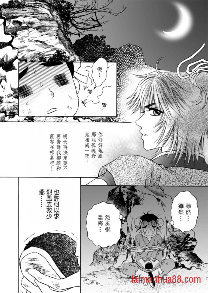 第05卷