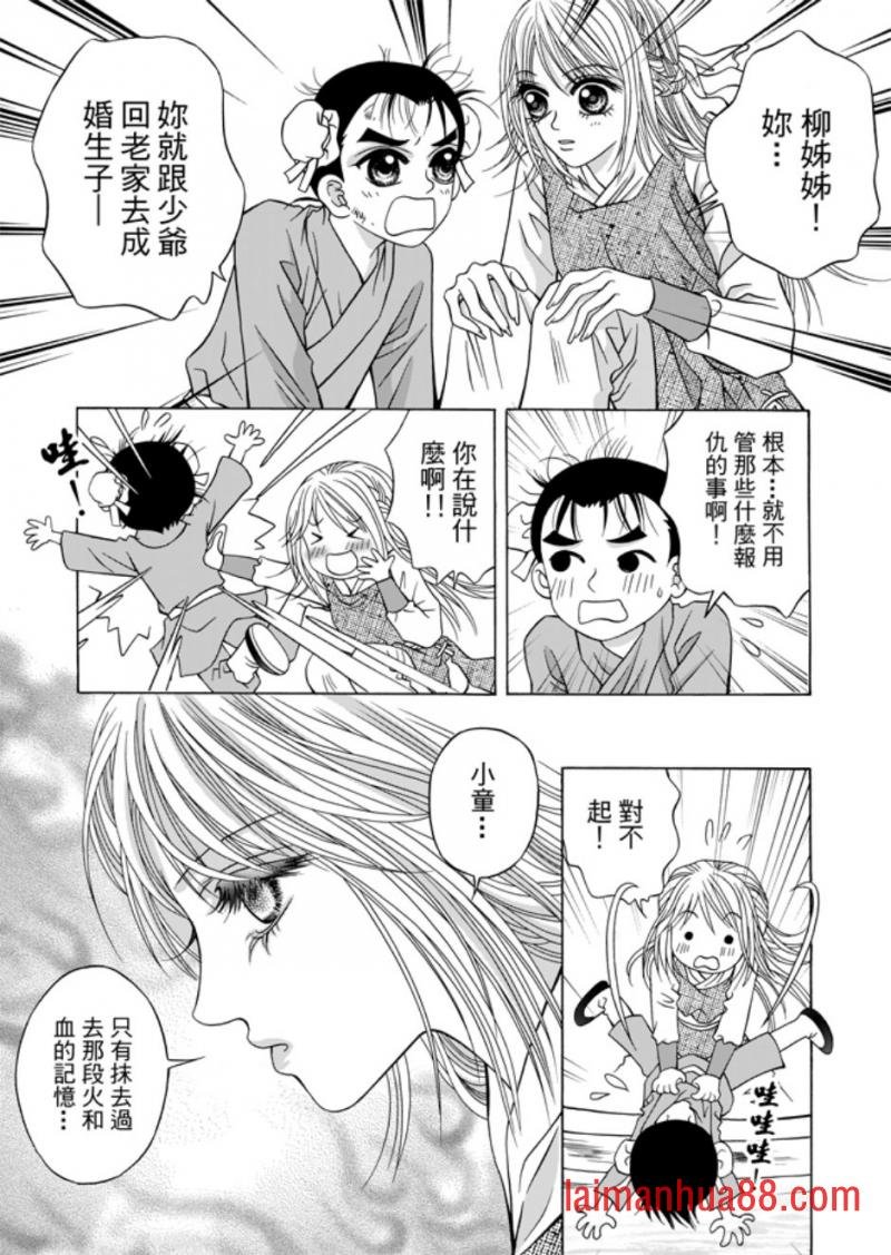 第05卷