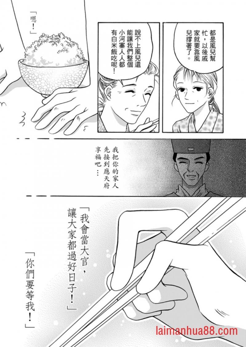 第05卷