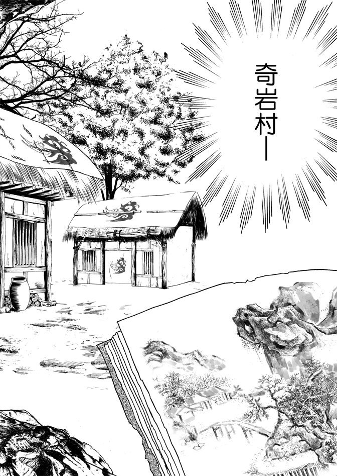 第06卷
