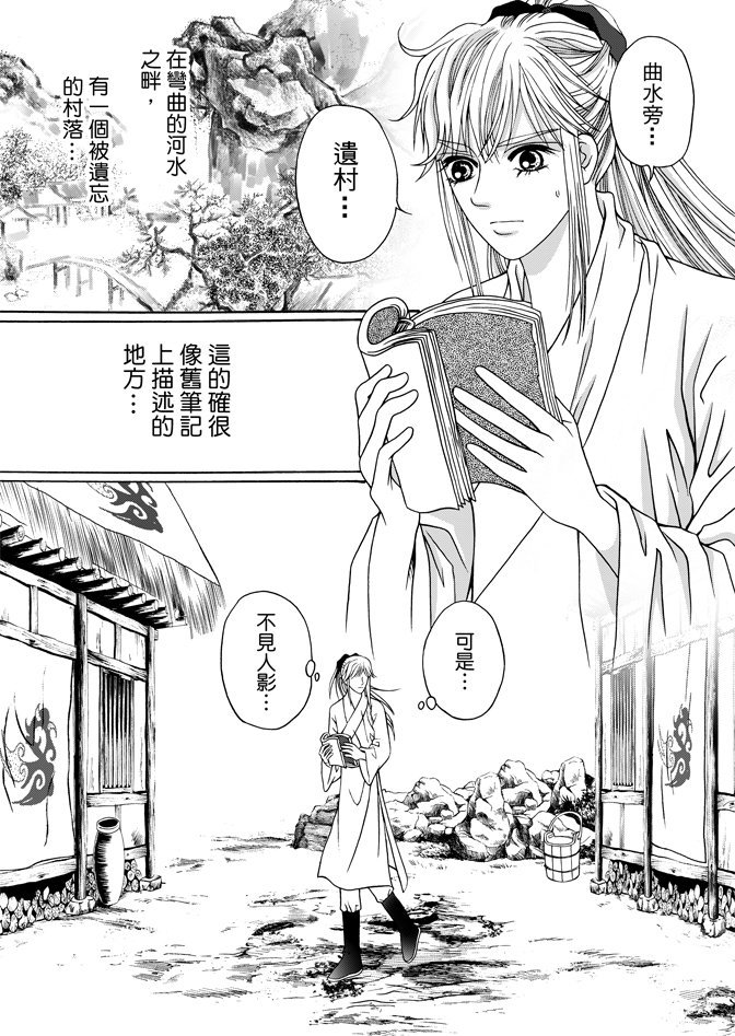 第06卷