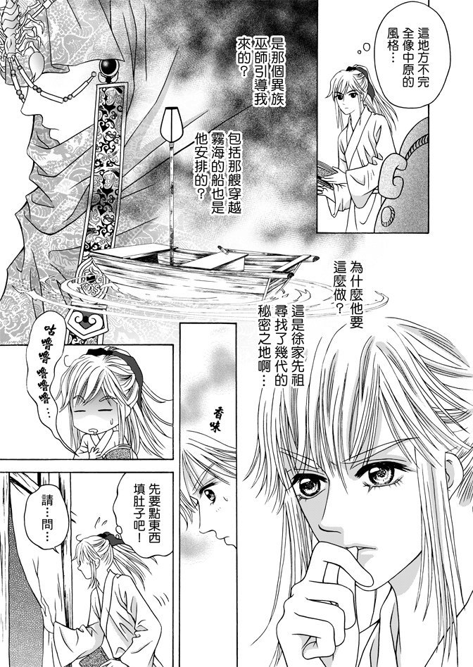 第06卷
