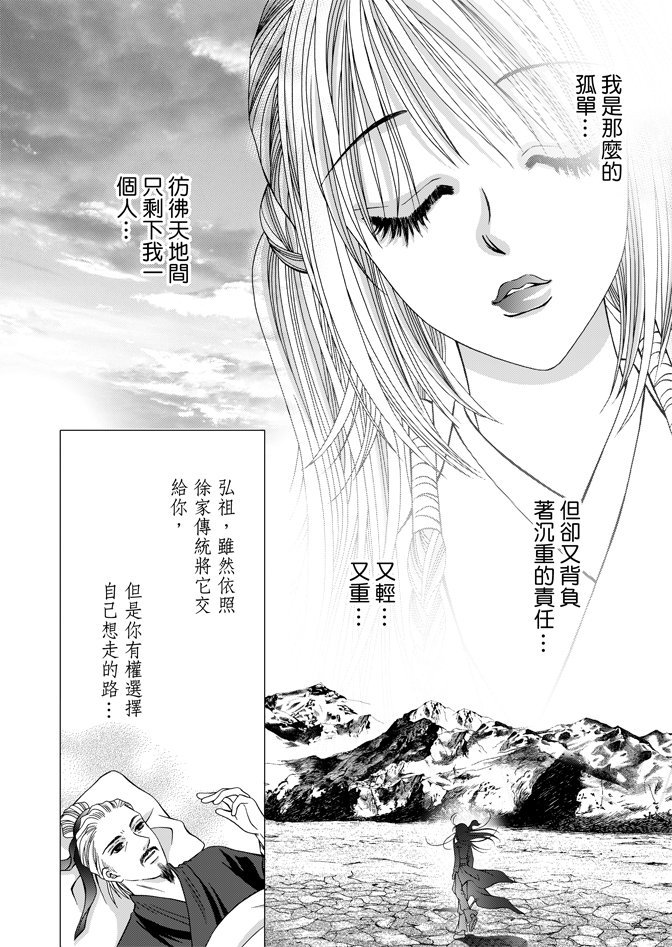 第06卷
