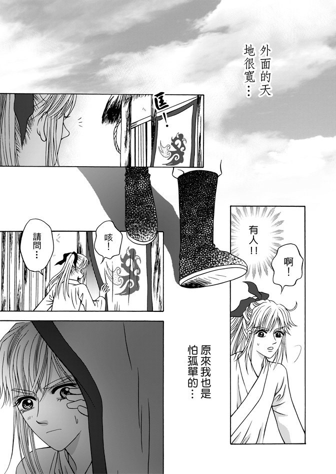 第06卷