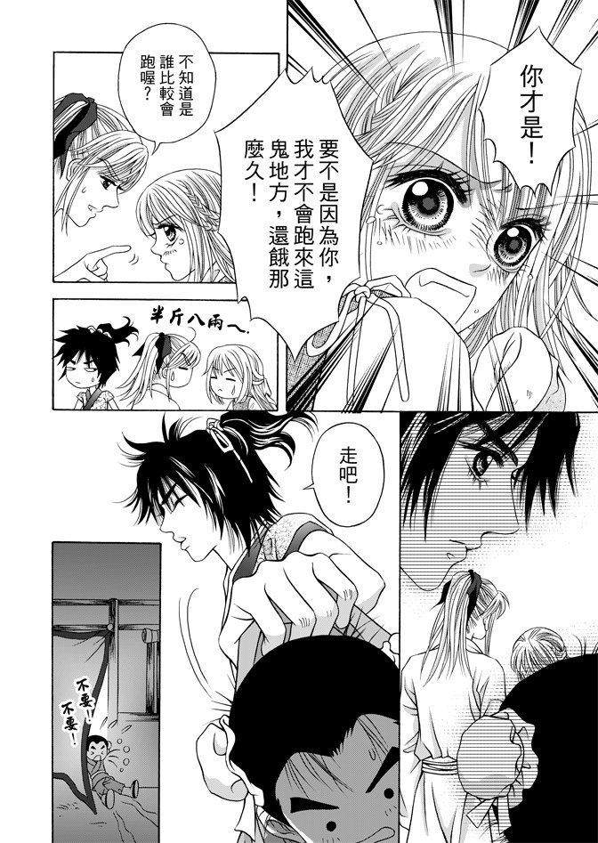 第06卷