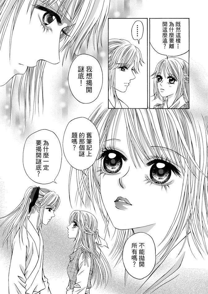 第06卷