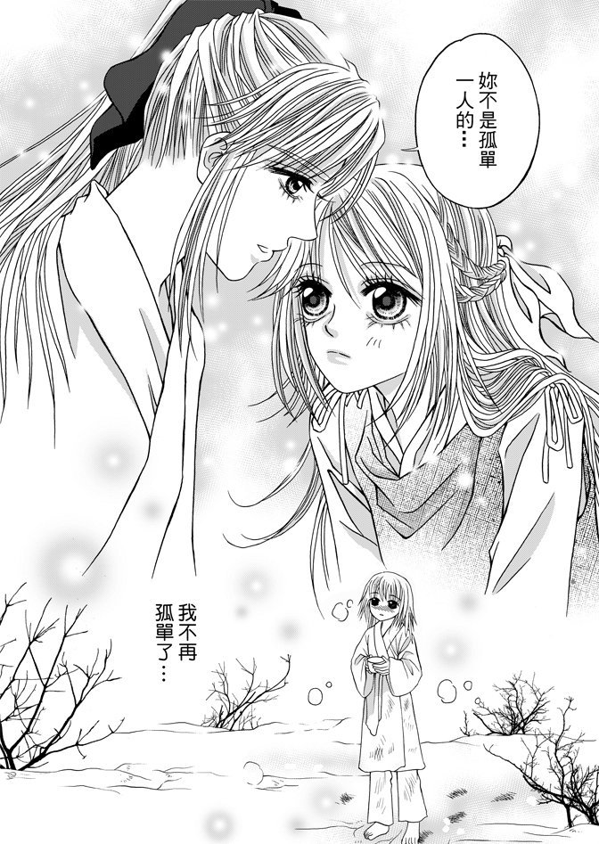 第06卷
