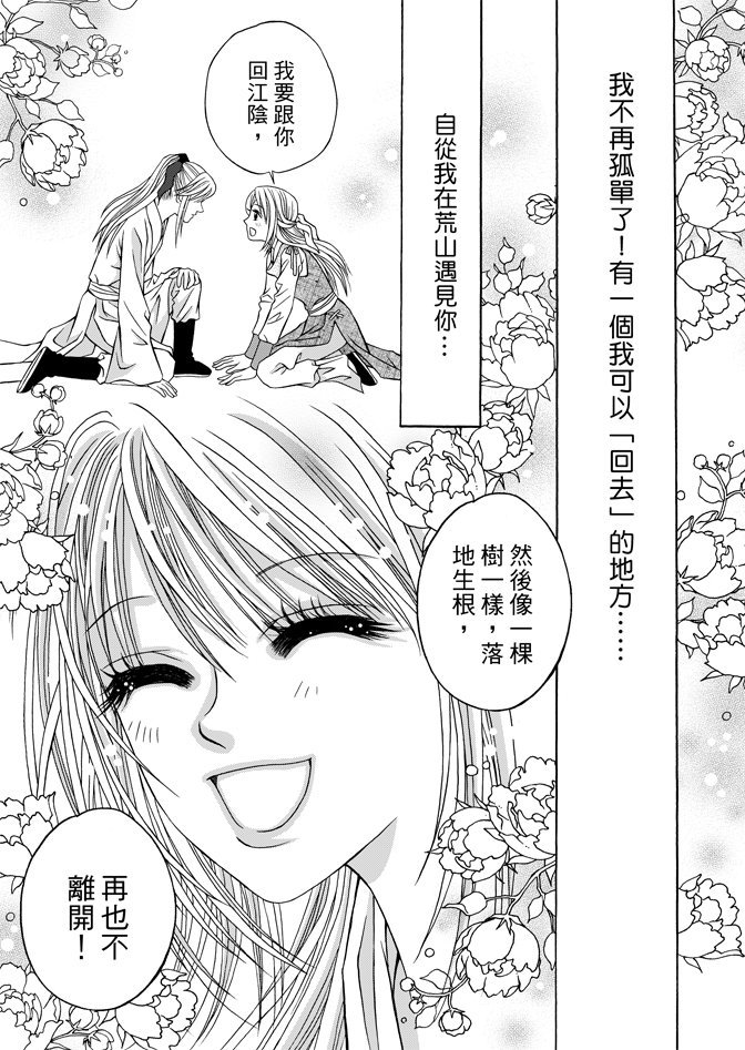第06卷