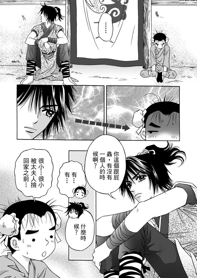 第06卷