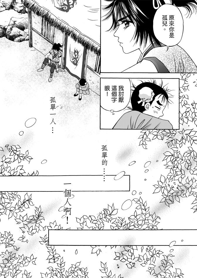 第06卷
