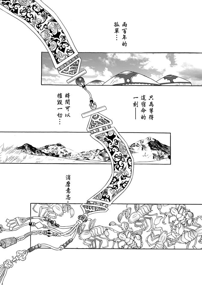 第06卷