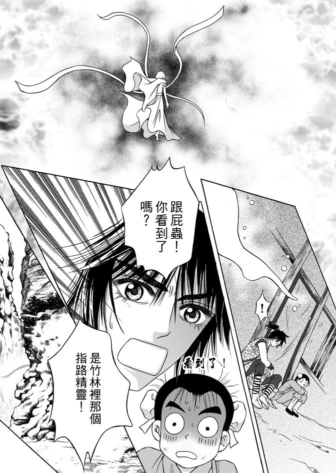 第06卷