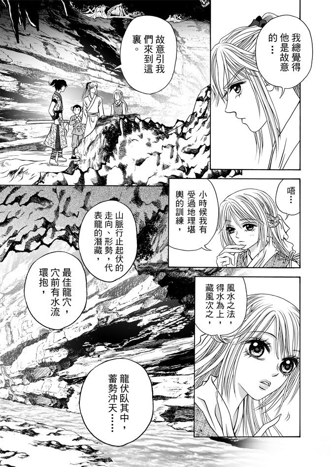 第06卷