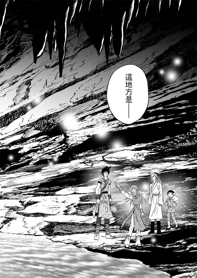 第06卷