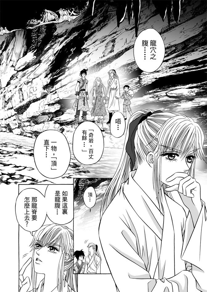 第06卷