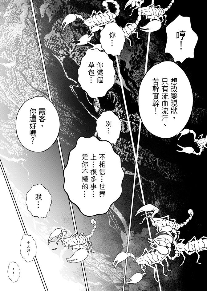 第06卷