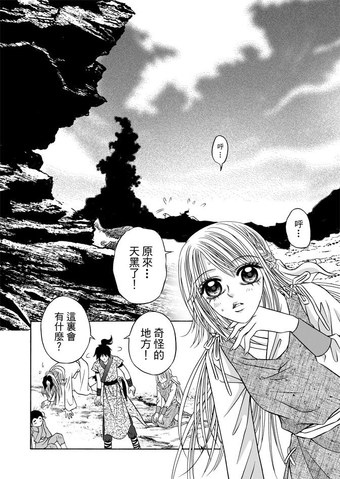 第06卷