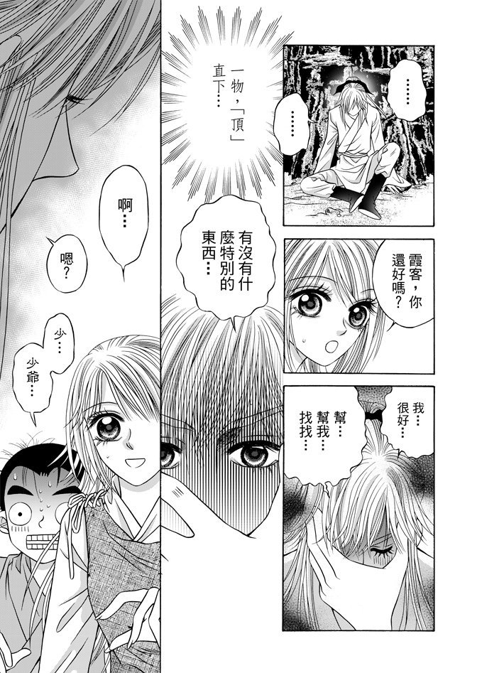 第06卷
