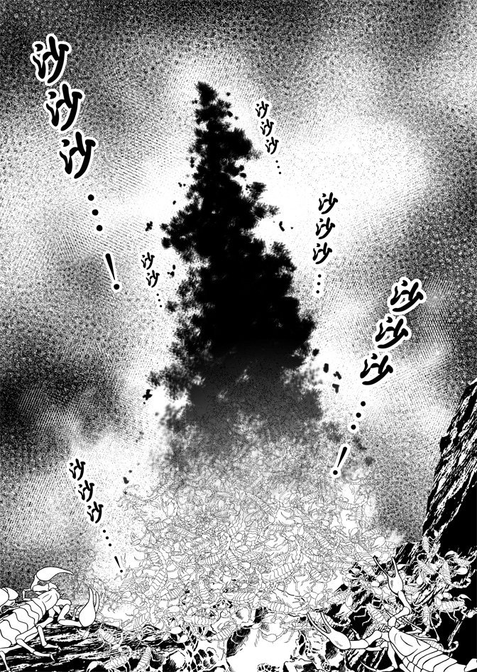 第06卷