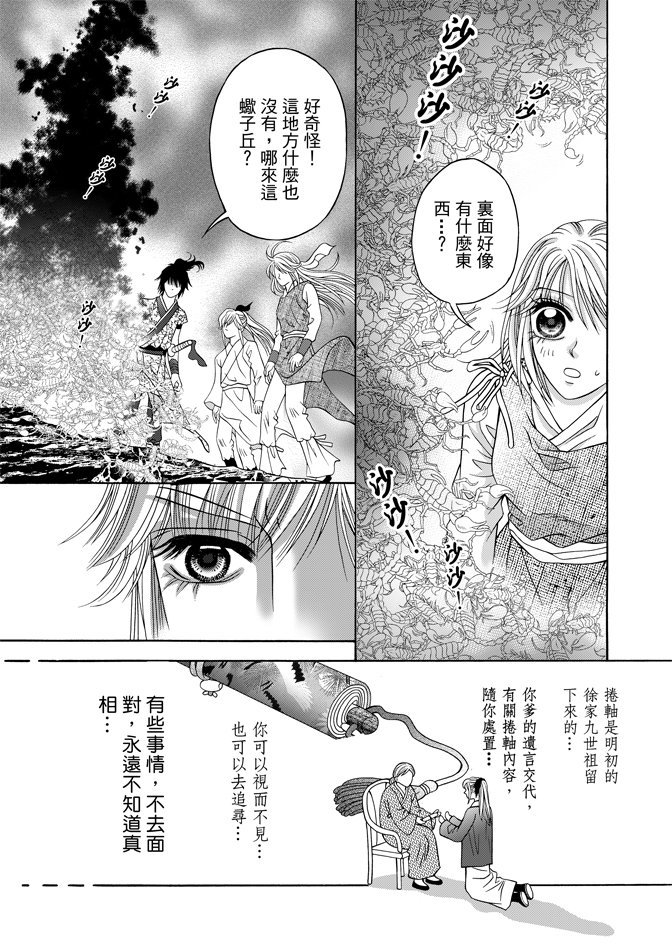 第06卷