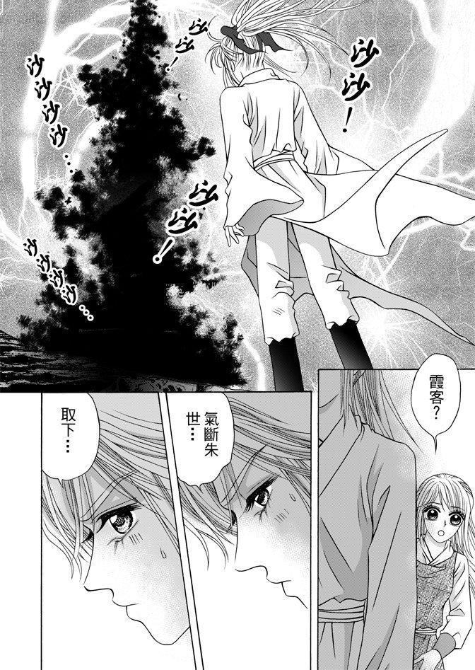 第06卷