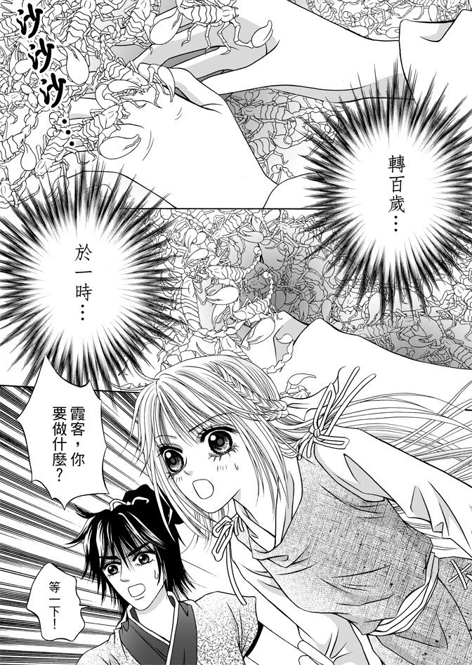 第06卷
