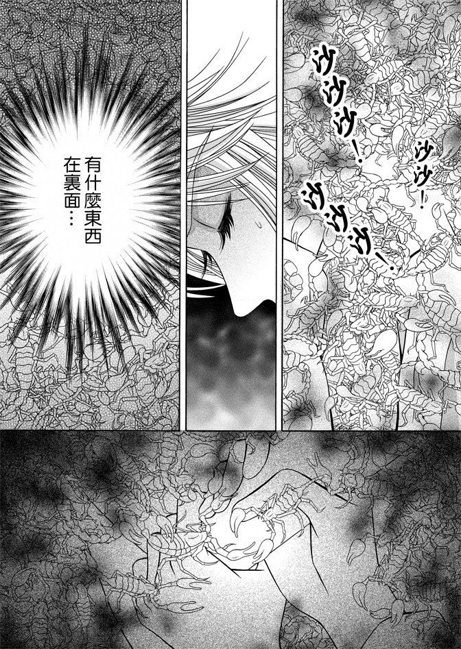第06卷