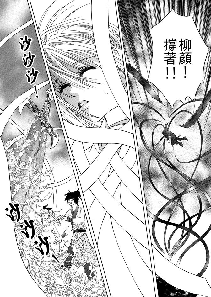 第06卷