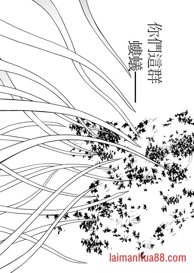 第06卷