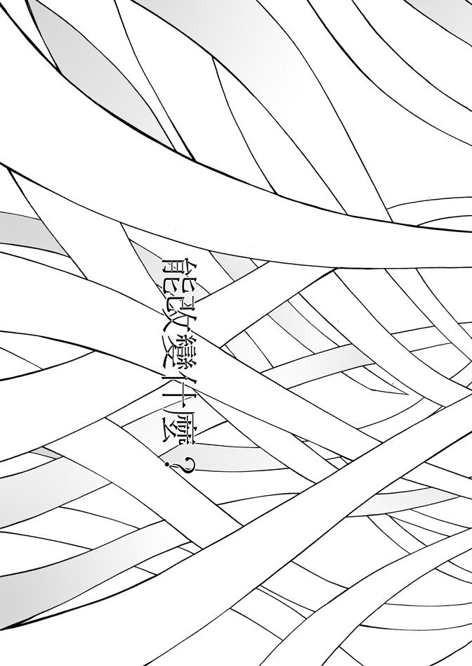 第06卷
