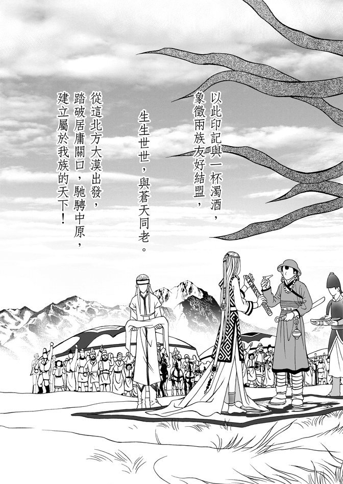 第06卷